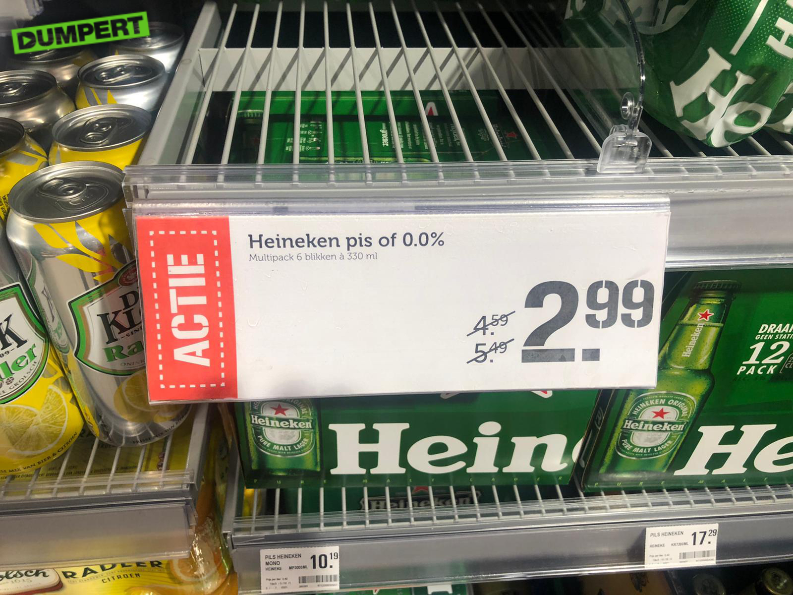 Heineken Pis