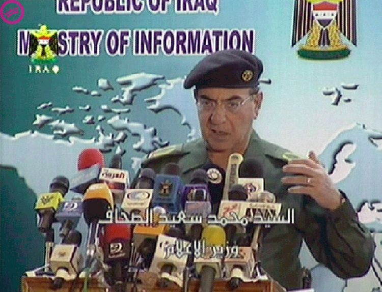 Overzicht 5 jaar Irak