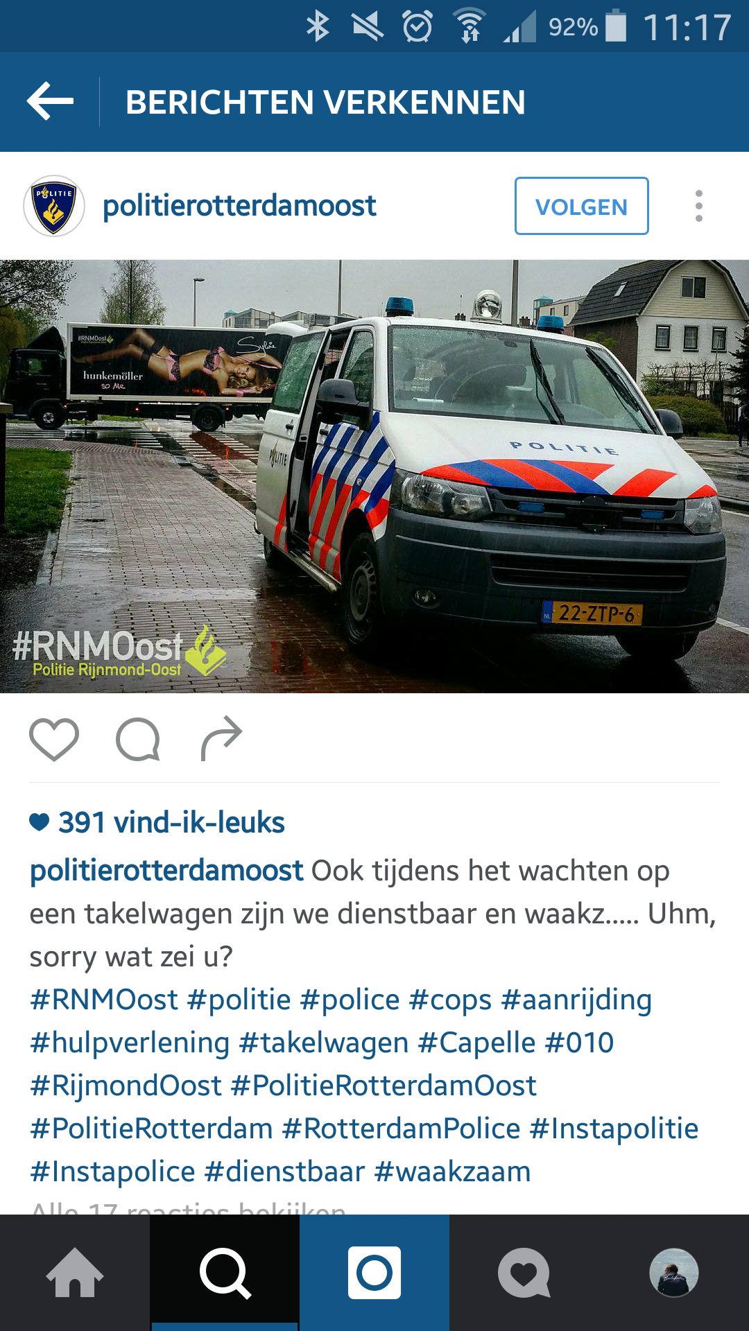 Dumpert.nl - Politie Met Humor