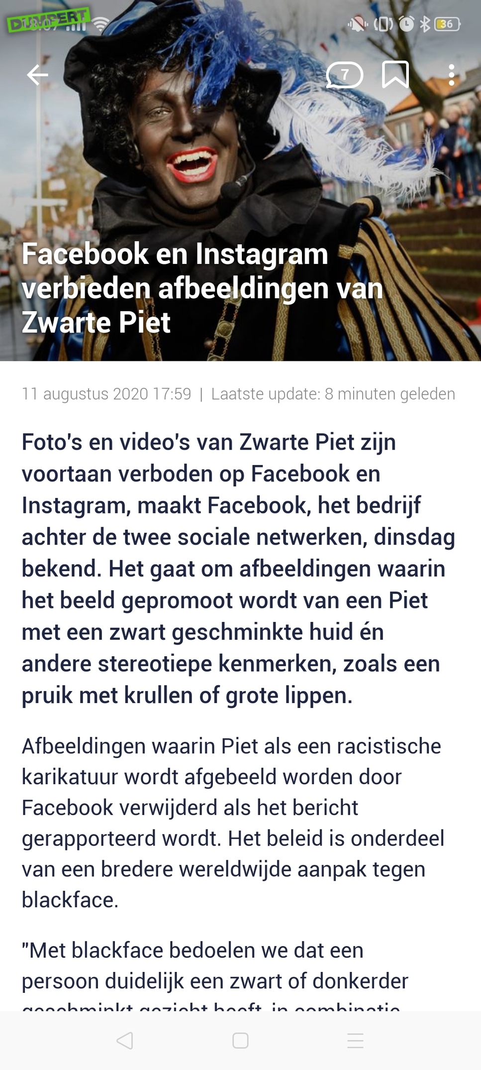 Video's en foto's van Zwarte Piet voortaan VERBOTEN