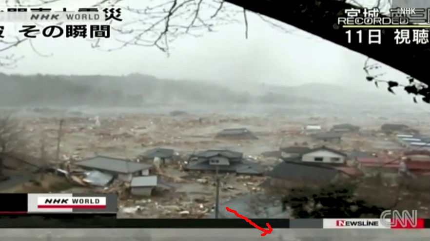 Tsunami Minamisanriku