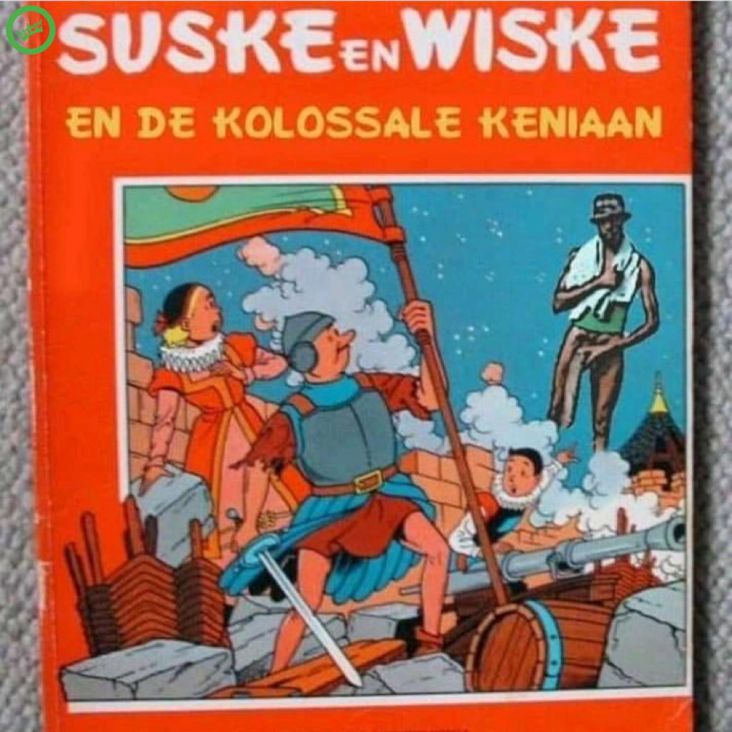 grote lul strip