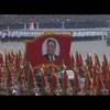 Afgelopen weekend in Noord-Korea