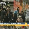 Iraanse Modepolitie