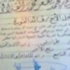 Rebellen vinden Gadaffi's paspoort