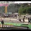 Sasuke Obstakel Race I