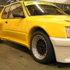 GeenStijl Repo Service