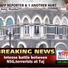 Taj Hotel Terrorist krijgt granaat roomservice