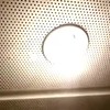 Wc-lamp maakt raar geluid
