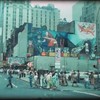 New York City in 1975