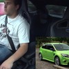 Gezichtsuitdrukking bij een Focus RS