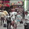 New York City in 1990