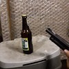 Bier openen met shotgun