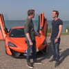 Autobahn Review: McLaren 570S