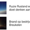 Bombardement in Breukelen