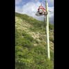 Brandweerman redt hiker