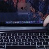 De nieuwe macbook pro in 30 seconden