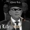 Er is maar één Roemer
