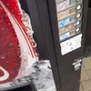 Biertje uit de Cola automaat