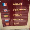 Tabak in verschillende talen