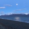 Alaska is mooi