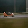 Fiets op de snelweg gespot