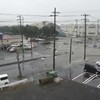 Vloed in Japan