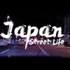 Driften door de straten van Japan