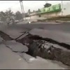 Aardbeving sloopt straten
