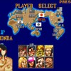 Street Fighter - MTV edition