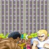 Street Fighter de trouweditie
