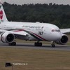 Dreamliner doet superkorte landing