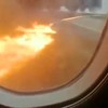Beelden van in het brandende vliegtuig