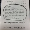 Discreet aub