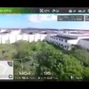 Pakketbezorging gevangenis Curaçao