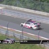 Blind over de Nürburgring