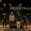 Potje beatboxen