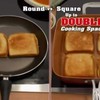 De vierkante pan