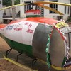 DIY heli in India