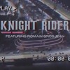 Knight Rider Grosjean
