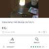 Vulvalamp