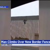 Trump's muur