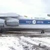 Off road Antonov 124