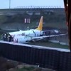 Aftermath gecrashte Boeing 737