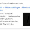 Muis911 speelt ook Minecraft!