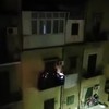 Balkon DJ