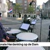 Willy doet Böhmischer Traum