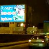 Pornhack billboards moskou