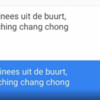 Rijmpje van dag #3