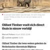 Olifant is al snel geacclimatiseerd